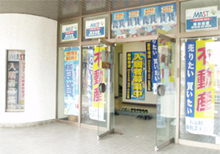 藤和地建